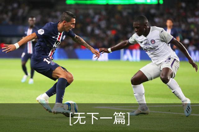 [无下一篇]